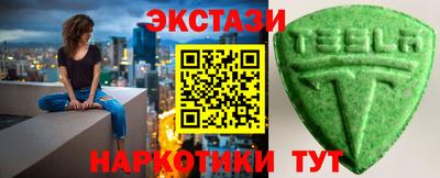 гашиш Лесосибирск
