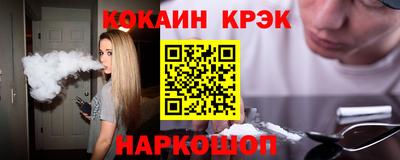 амф Ликино-Дулёво