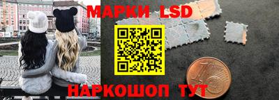 гашиш Лесосибирск