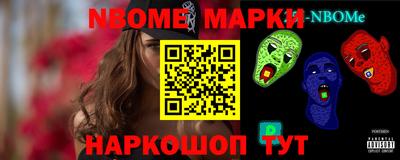 амф Ликино-Дулёво