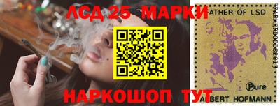 гашиш Лесосибирск