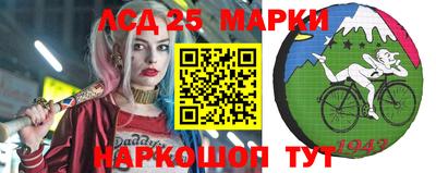 гашиш Лесосибирск