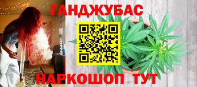 амф Ликино-Дулёво