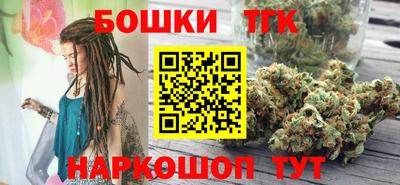 амф Ликино-Дулёво