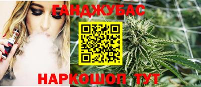 амф Ликино-Дулёво