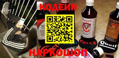 гашиш Лесосибирск