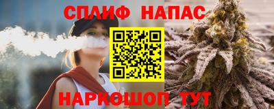 амф Ликино-Дулёво