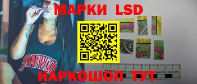 мяу мяу мука Ливны