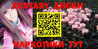 гашиш Лесосибирск