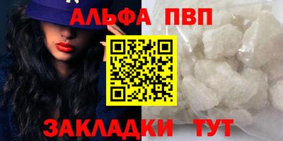гашиш Лесосибирск