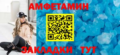гашиш Лесосибирск