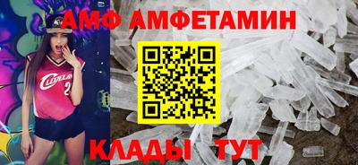 гашиш Лесосибирск