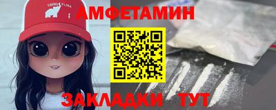 гашиш Лесосибирск