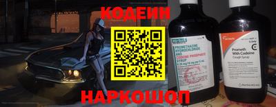 амф Ликино-Дулёво