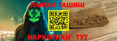 амф Ликино-Дулёво