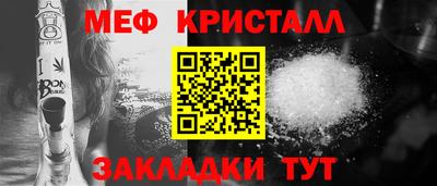 амф Ликино-Дулёво
