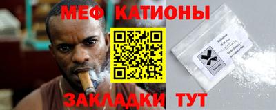 амф Ликино-Дулёво